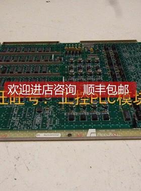 议价064844-012 PLC模块