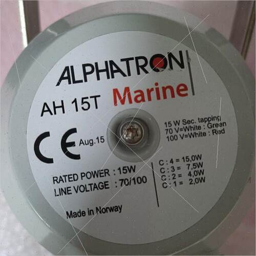 询价ALPHATRON船用广播喇叭AH15T库存