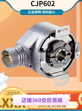 西克sick增量DFS60B-S1CA05000编码器DFS60B-TEPA10000 S4EA10000