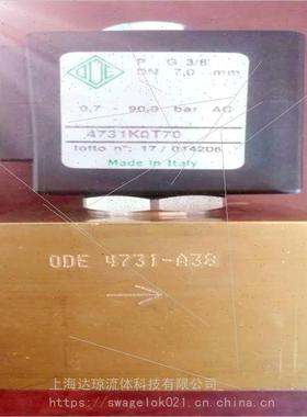 议价[比冠]21H9KB180常闭电磁阀 21W4KB250先导膜片式电磁阀 意大