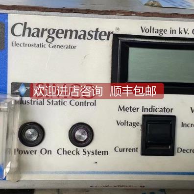 议价SIMCO Chargemaster离子发生器，图片，