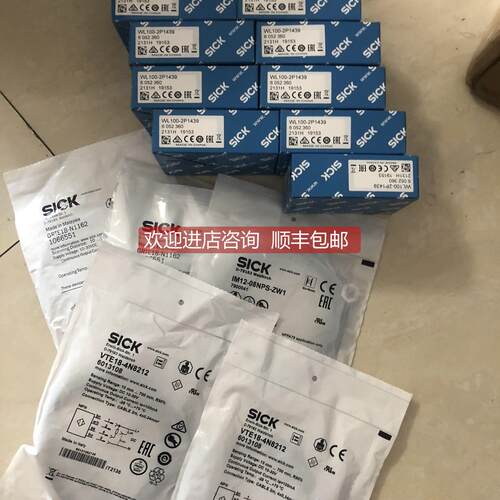 议价西克SICKLMS511-10100 PRO
