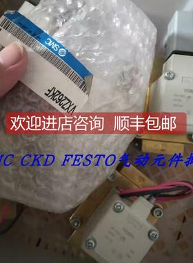 议价SMC电磁阀 VXD262NZ2K VXD262NA VXZ260KG VXZ262KA