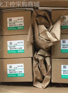 议价FSM2-NAF050-S06C21KCKD流量传器喜开理CKD传器