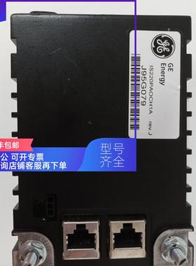 议价IS220PAOCH1A GE模块格商 实优
