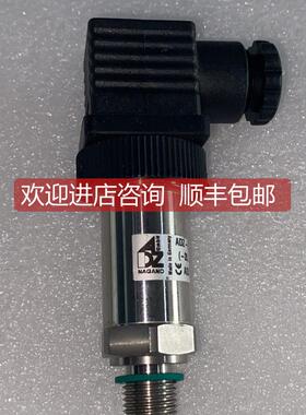 议价NAGANO ADZ-SIL-10.0 -20…20)mbarg),G1/4 4-20mA 传器