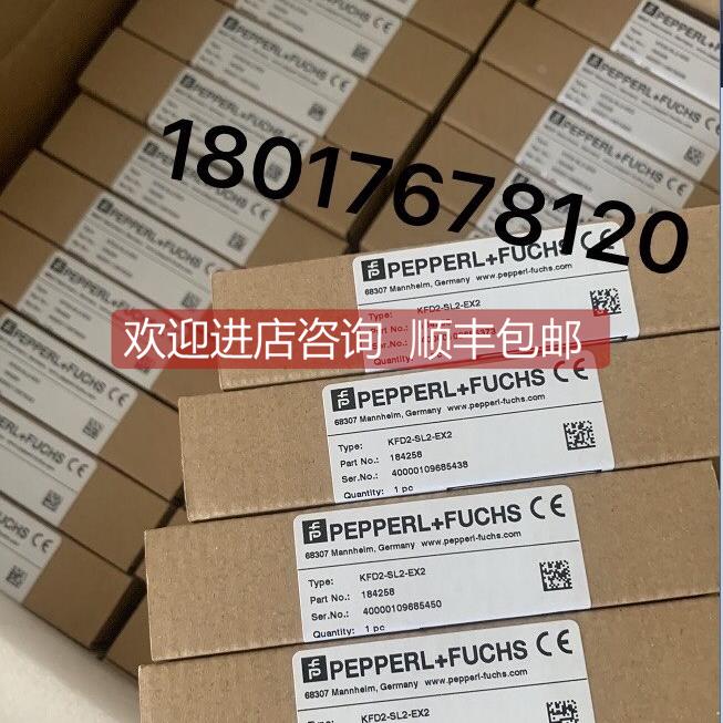 议价倍加福P+F 声波开关倍加福声波传器UB100-F77-E0-V31