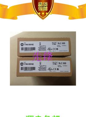 议价AB1746-NI16I  1766-MM1  1756-L63 1761-NET-AIC保