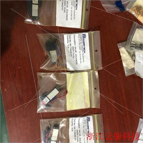 询价半导体设备电磁阀HA040-4E1-PSL库存