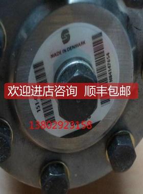 议价DANFOSS 丹佛斯马达 怀特马达505470A5120BAAAAS
