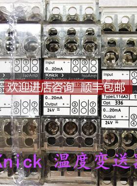 议价Knick 温度变送器336.504 250802 1216686 1096412