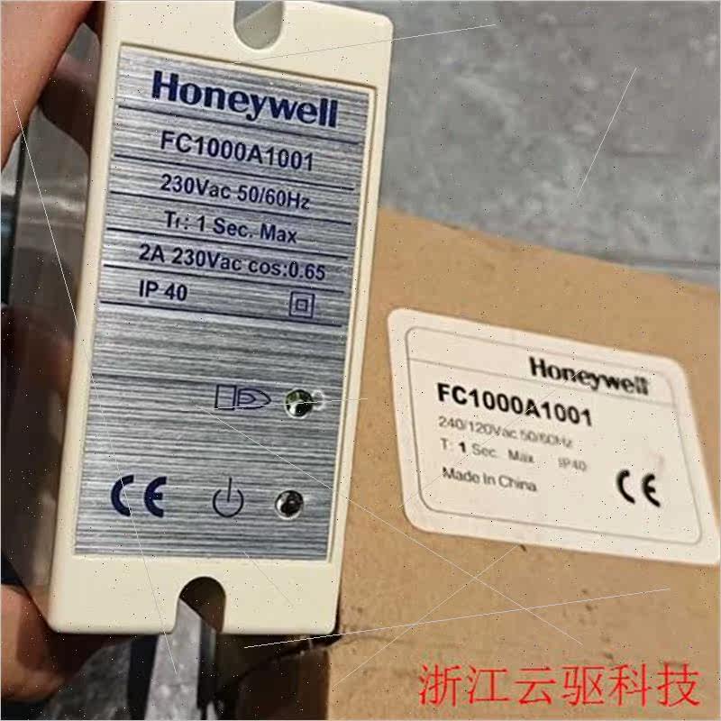 议价FC1000A1001燃烧控制器Honeyw议)