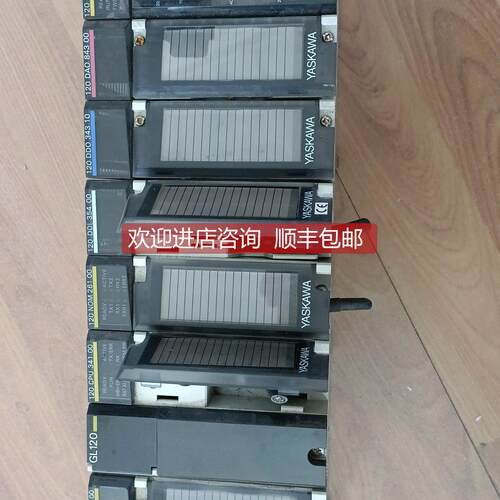 议价安川PLC 120CPU34100，120CPS11300，GL120，120MMB10100等