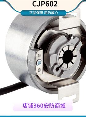 AFM60B-BEPL032768西克sick编码器AFM60B-BEAK008192  BDPL032768