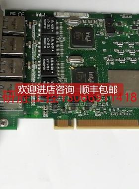 议价intel PWLA8494GT四口器网卡 82546GB PRO1000GT