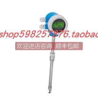 议价B 150热式流量计6BABL2-AADACAASAGA1G+AKPE