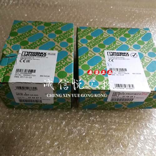询价菲尼克斯模块2736385 2863915 ,库存