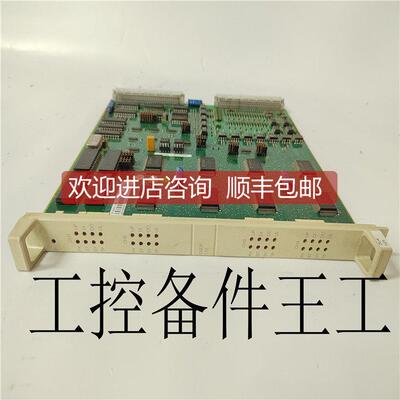 议价 DSPC174 3BSE005461R1 DSPC172H DSPC172 DSPC170