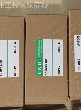 议价AP21-32F-02E-AC220VCKD电磁阀喜开理电磁阀