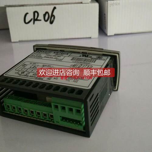 询价DIXELL温控器XR75CX-5N7C3库存