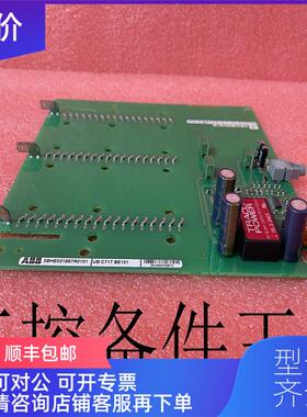 议价UFC721BE101 3BHE021889R0101