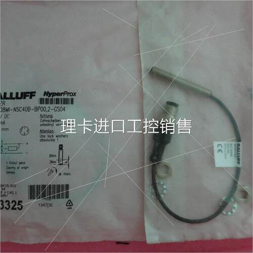 询价BALLUFF巴鲁夫 BES M08MI-NSC40B-BP00,2-GS04 BES01ZR库存