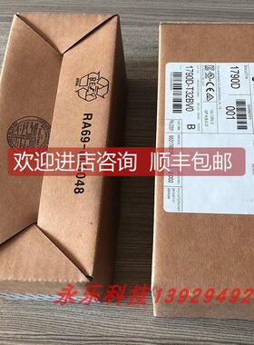 议价1790D-T32BV0 罗克韦尔 AB CompactBlock LDX 1790DT32BV0