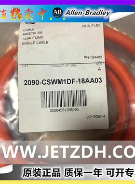 AB 2090-CSWM1DF-18AA03 ab 2090-cswm1df-18aa03