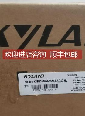 议价KIEN3016M-2S16T-SC40-HV东土工业交换机SICOM3024-24T-HV
