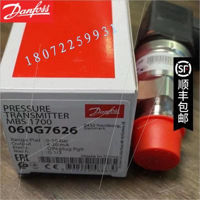 议价MBS4751-3211-1AB08 060G4311 MBS4751-3411-1AB08 060G4312