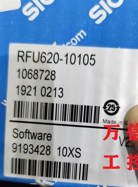 议价SICK西克中距离高频RFID传器RFU620-10105,1077860