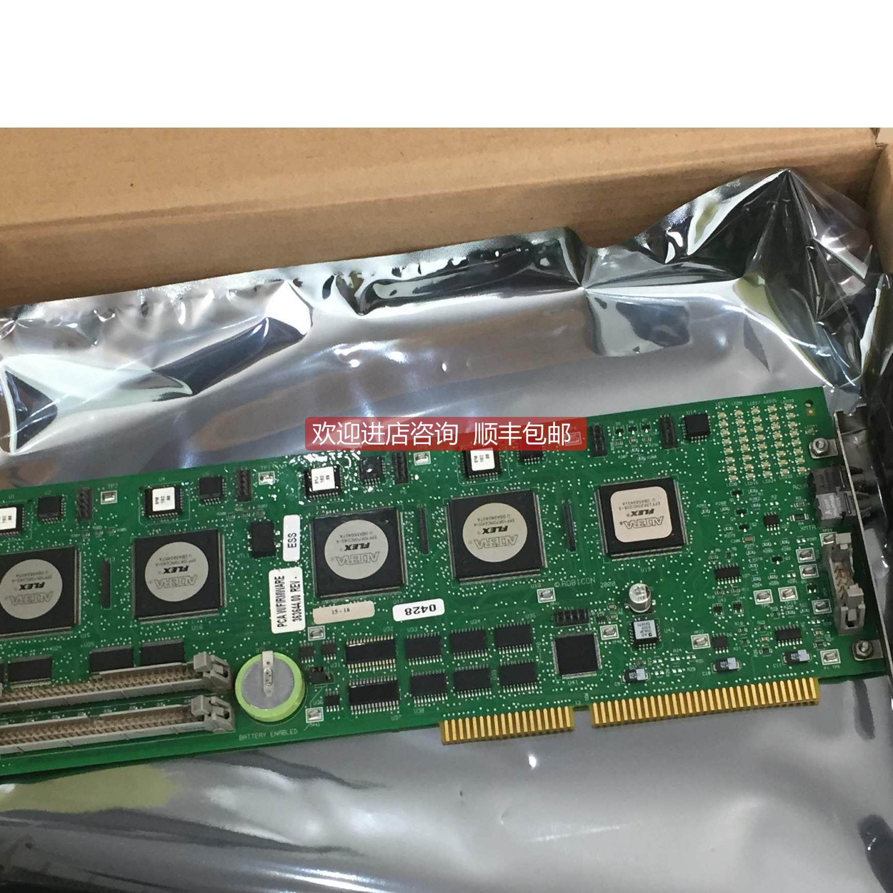 议价PCA W/FIRMWARE 363644.00 罗宾康 就