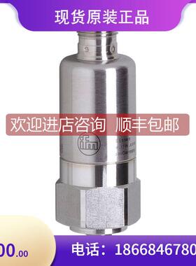 议价VTV121易福门IFM 振动变速器传器接近开关