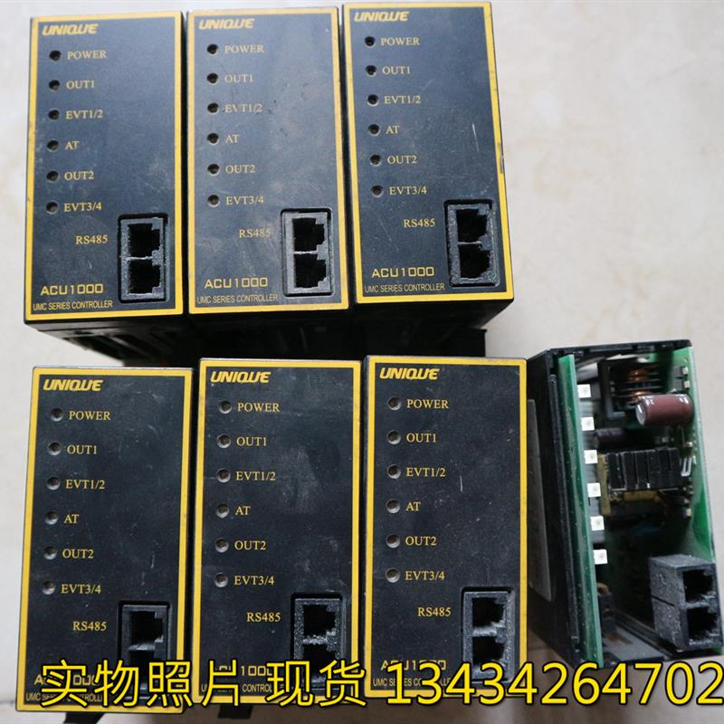 议价促 UNIQUE控制器 ACU1000 24vdc 13w拍照