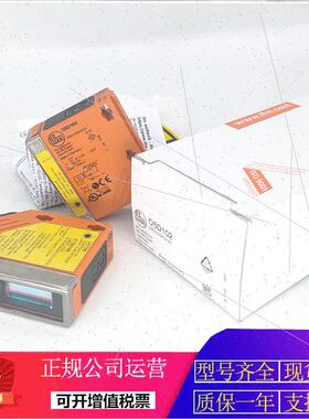 议价RO6346 RO6339 RO6341RO6305RO6343 R06344 RO6348 RO6355 RO