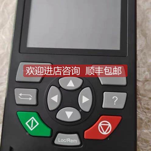 询价 汇川变频器 MDKE9 默纳克智能操作面，齐全库存