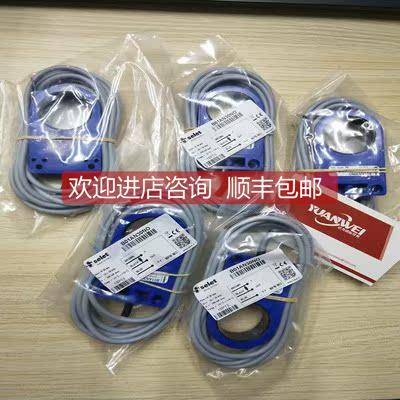 议价B50EG188A420,SELET传器
