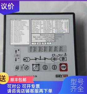 议价EasyGen-350 伍德沃德实优齐全