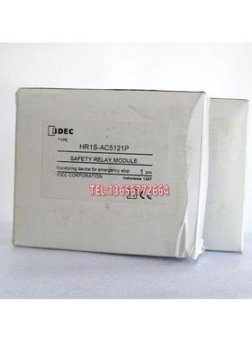 安全继电器HR1S-AC5121P 24VDC/AC