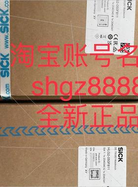 议价C4P-SA10511A00 C4P-EA10511C00德国SICK西克安全光幕