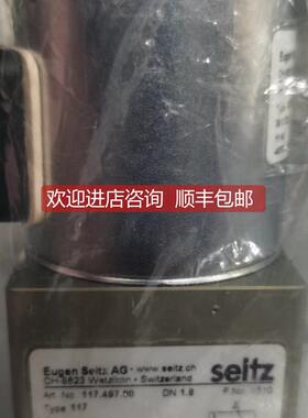议价Eugen Seitz AG 117.497.00 117电磁阀