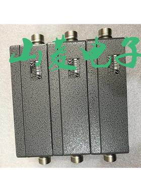 HEIDENHAIN IBV 660B Nr.331 923-01