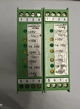 菲尼克斯VOLTMOL Variante0001 Centrotherm lD.Nr:001844