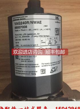 议价VAG125R/NWAE霍科德Krom schroder安全天燃气电磁阀