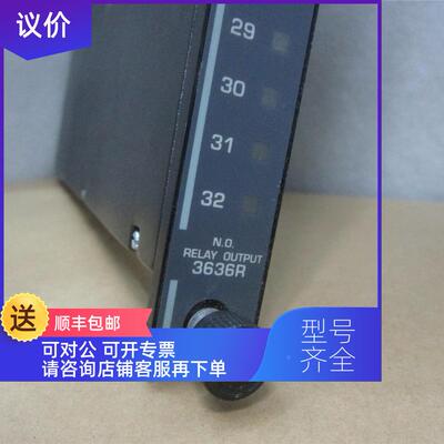 议价3636R TRICONEX一手直