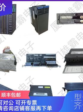 议价IC36000XC2E GE Fanuc速度控制一手直