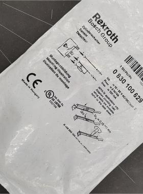 议价德国力士乐传器0830100629