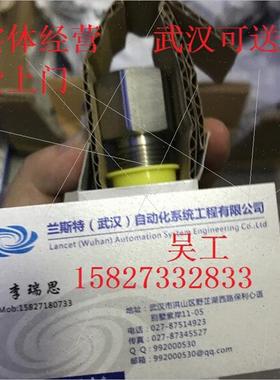 议价BCS0105+BCS S44KK01-PSCFAG-EP00,3-GS49特 BCS012C找兰吴工