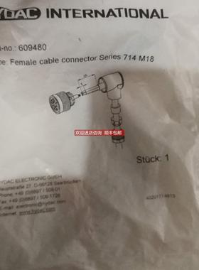 议价贺德克HYDAC传器插头4孔609480母头M18.