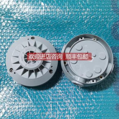 议价Autronica奥特罗尼卡 BD-501 温探头